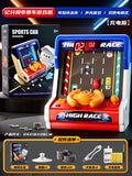 Kids' steering wheel racing simulator arcade game - adventure mode with electric sound effects - children's driving toy gift set
