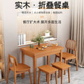Dining tablefor homesmall apartment solid wood foldable dining table modern casual multifunctional rotatethickened desktop dining table
