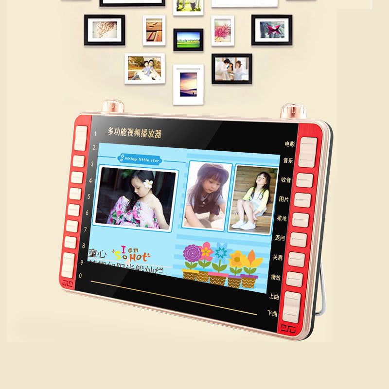 Sound volume SU101-1 high definition 9.8 inch drama machine 10 elderly singing machine 11 inch Mobile Pentium 4 video machine