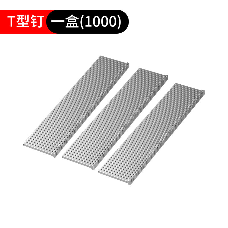 Code nail gun manual U-shaped nail gun wooden tray wooden frame packing box manual large size nail gun wooden box N nail gun Jieke four-purpose