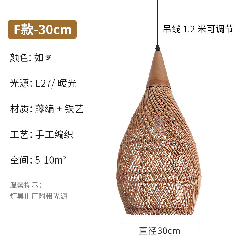 Wabi Silent Wind Retro Rattan Chandelier Personality Japanese Living Room Bedroom Restaurant Homestay Tea Room Bar Designer Lighting