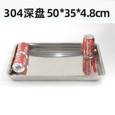 Thickened304 stainless steel tray rectangular steamed rice roll steamed rice square plate grilled fish plate dumpling plate barbecue iron plate