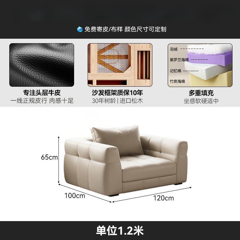 Italian light luxury blazer sofa modern classy house living room large and small apartment genuine leather sofa straight row combination