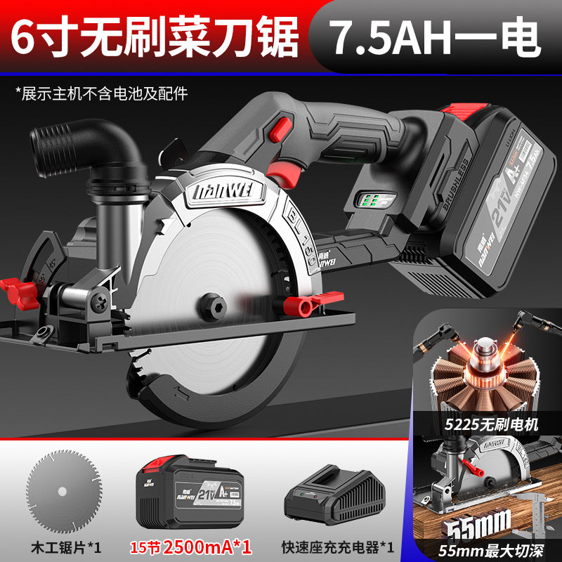 Nanwei brushless electric circular saw 6inch lithium electric kitchen knife saw power tool cutting machine woodworking stone hand push saw circular saw