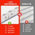 Integrated ceiling 600x1200 flat panel light 300x1200 aluminum gusset gypsum board embedded led light 30x120