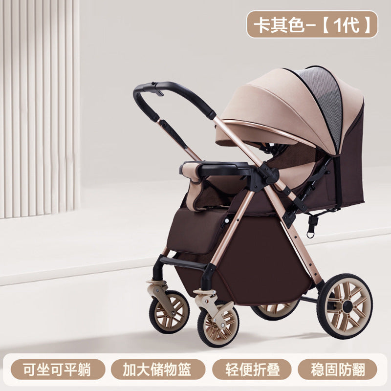 Two-way high view baby stroller can sit or lie down, lightweight foldable baby stroller stroller can be folded