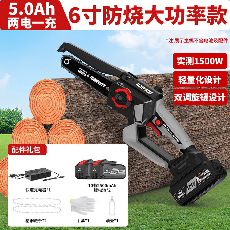 Nanwei lithium electric chain saw lithium electric rechargeable saw outdoor handheld 6inch 8inch saw for splitting firewood and cutting trees