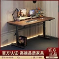 For homeadjustable computer desk desk desktop computer desk bedroom for homesimple long table writing office table
