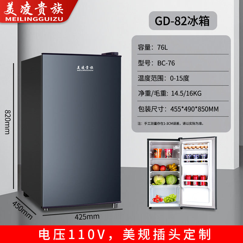 Export cross-border foreign trade double-door refrigerator refrigerator110v220v european standard american standard refrigerator refrigerator