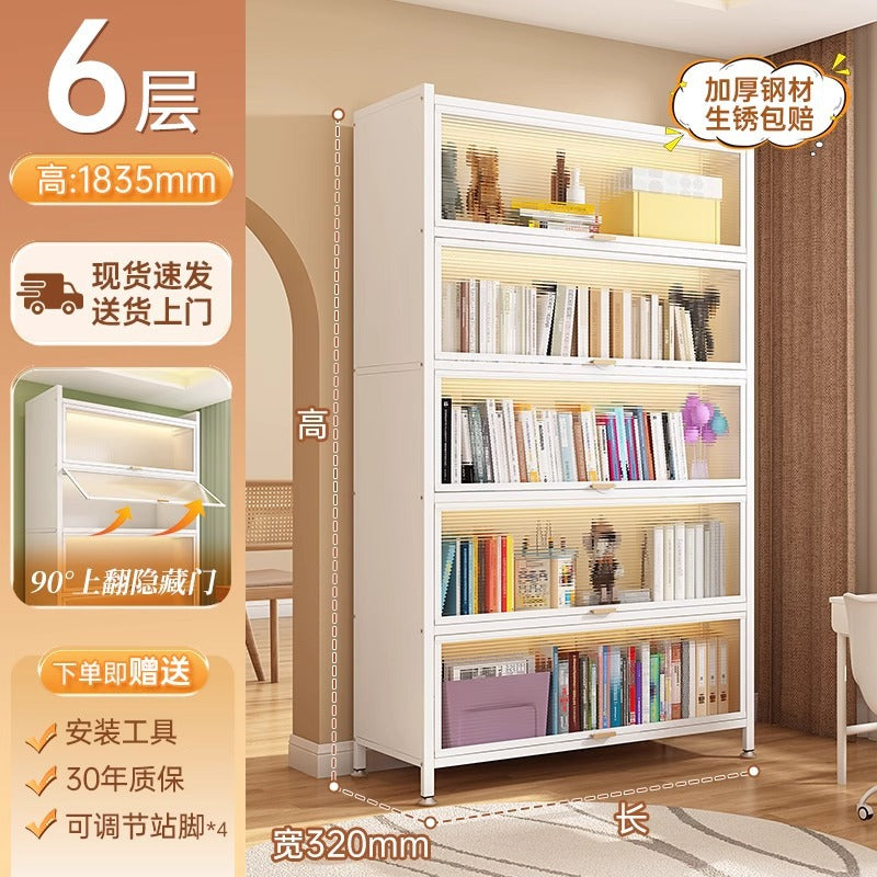 Steel dustproof bookcase with doors, integrated children's bookshelf, wall-mounted floor-standing storage rack, living room storage cabinet, organizer