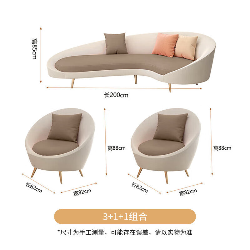 Saint-li office casual reception sofa - small apartment minimalist modern fabric irregular sofa