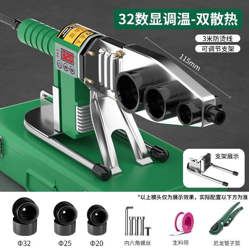 Baolian hot melter ppr water pipe new arrival hot melt machine hot container for home hot container pipe ironing pipe welder fusion splicer