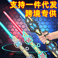 bestseller: razer lightsaber - star wars edition - kids' light-up thousand blades, finger-spinner, rotating, multi-color, gravity-sensing toy knife