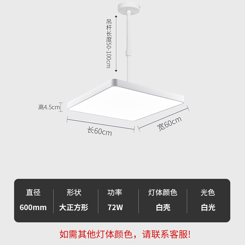 Mahjong table extendable height adjustable pendant light - commercial grade, ultra-bright, ideal for mahjong parlors, offices, restaurants, and industrial style spaces