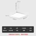 Square 60cm white shell 72w white light telescopic boom 50-100cm