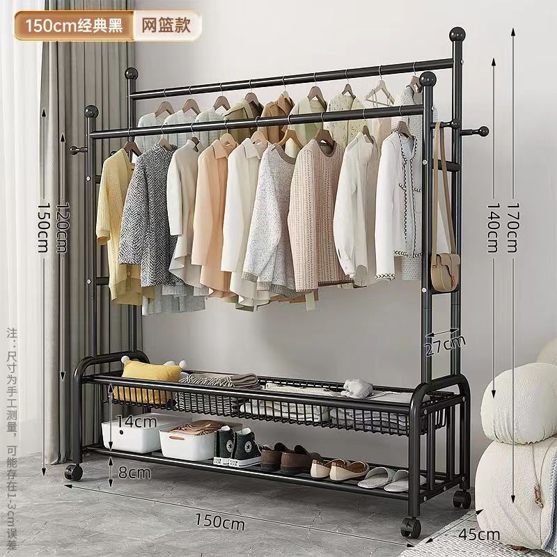 Simple hanger Bedroom floor removable hanger Double rod Double layer storage Multifunctional bold thickened coat rack