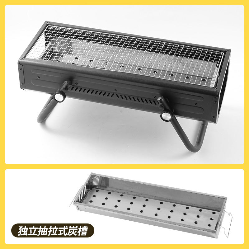 Outdoor charcoal grill - smokeless, foldable bbq grill, heavy-duty portable picnic charcoal grill, home carbon barbecue grill