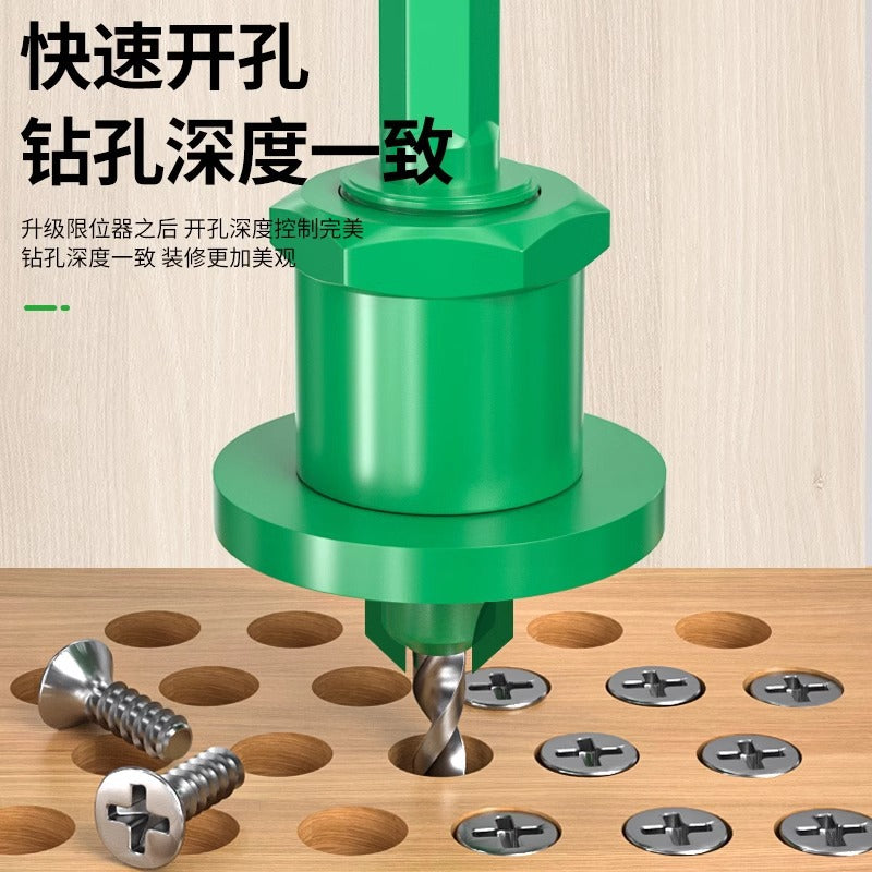 Baolian woodworking countersink drill bit limited step drill self-tapping screw countersink drill hole opener deep hole taper hole pilot hole