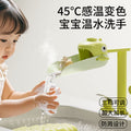 Faucet extender baby hand wash long extension guide sink kids silicone neutralcute cartoon anti-splash water