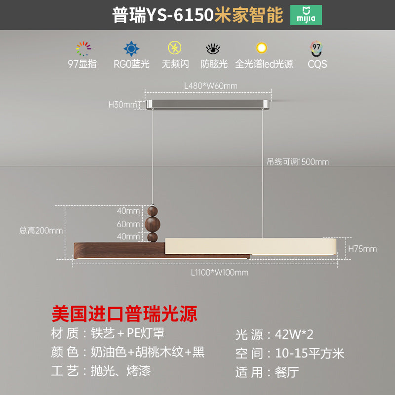 Walnut color restaurant chandelier one-word bar counter modern minimalist tea room simple lighting table new eye protection strip