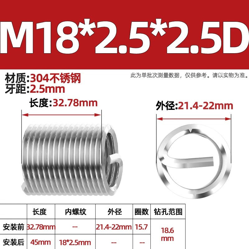 304 stainless steel wire braces, screws, threaded sheaths, screws, US fine teeth M2M3M4M5M6M8-M24