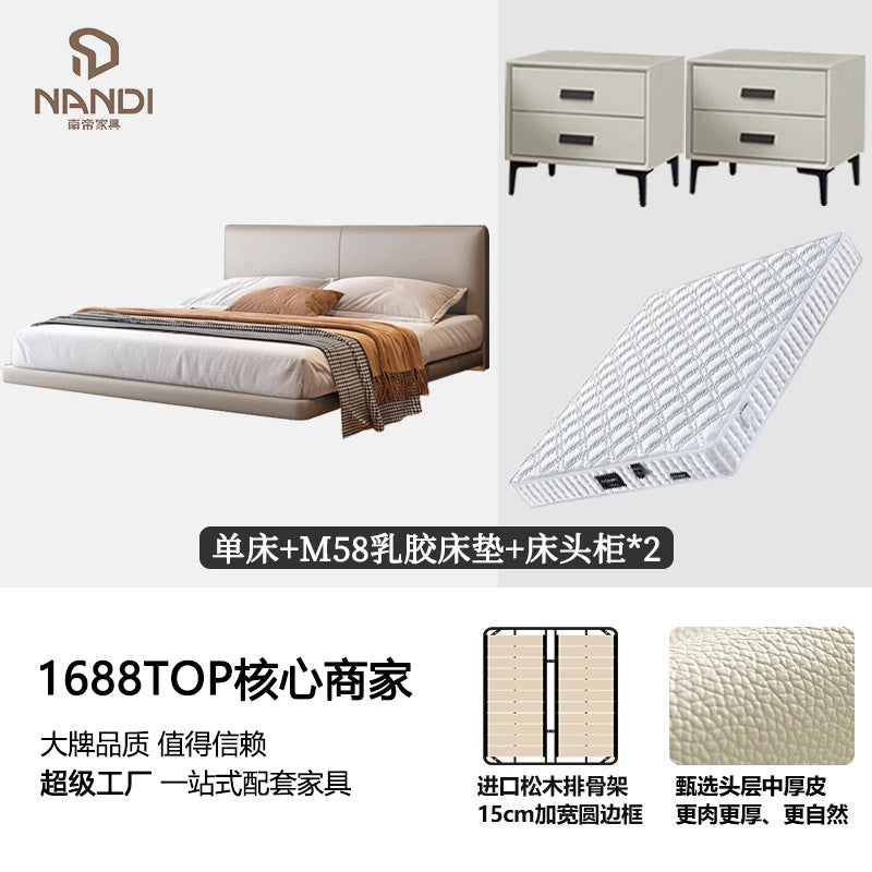 Italian normcore genuine leather suspended bed master bedroom double bed modern casual sensor light thin bedside suspended bed