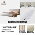 Bed+m58 latex mattress+bedside table*2