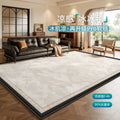 Ice silk mat carpet living room green french cream style summer no-wash wipeable sofa no-maintenance mat floor mat