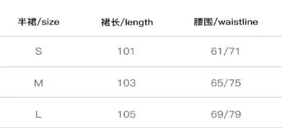 Gentle work clothing style halter vest skirt women's summer korean style outfit vacation style slimming looktwo-piece setelegantsuit