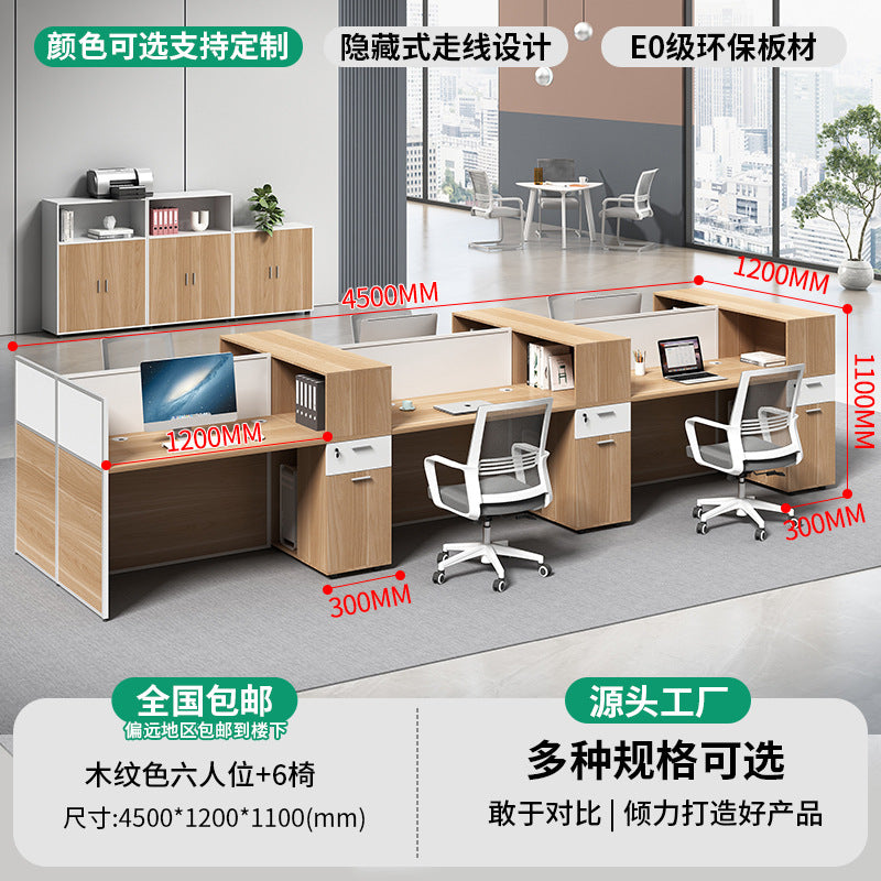 Saint li office desk and chair set - 6-seat office staff desk - accounting computer desk - employee workstation
