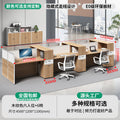 Wood grain color six-seater + 6 chairs
