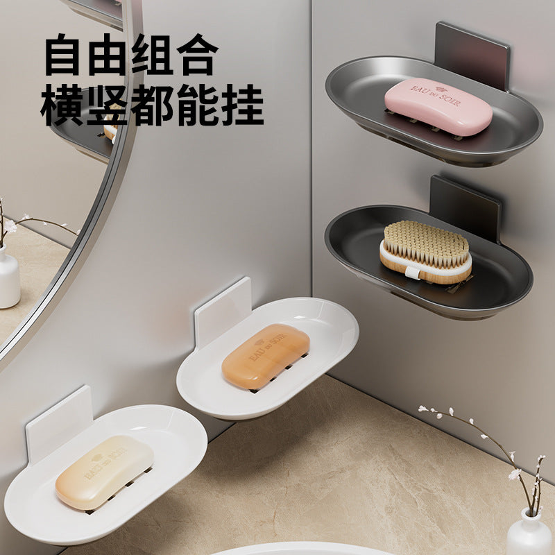 Gun ash soap box wall-mounted non-punching toilet drain household bathroom wall-mounted soap storage rack