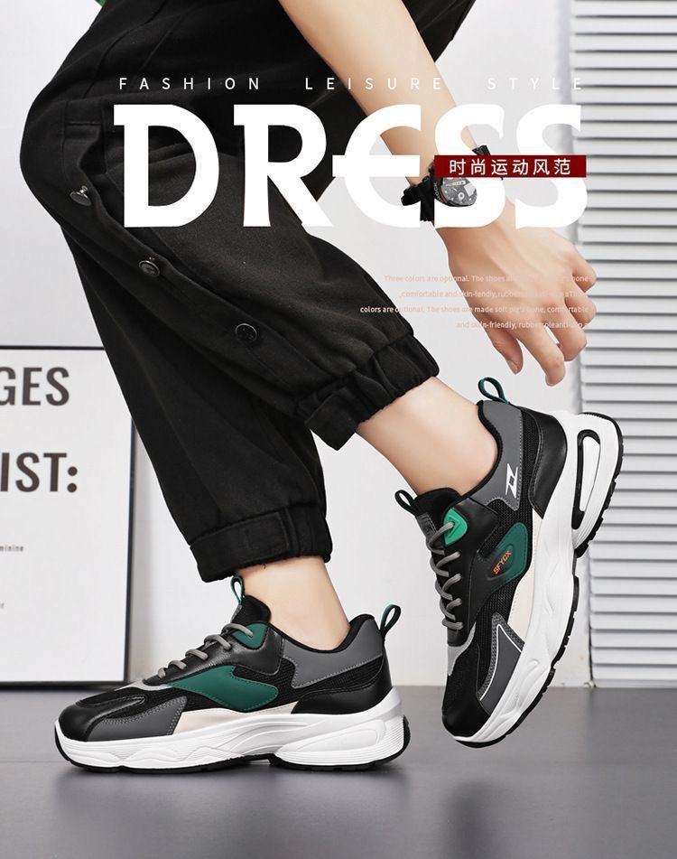 2025 men's winter breathable versatile anti-odor wear-resistant mesh athletic casual chunky sole dad shoes for teens