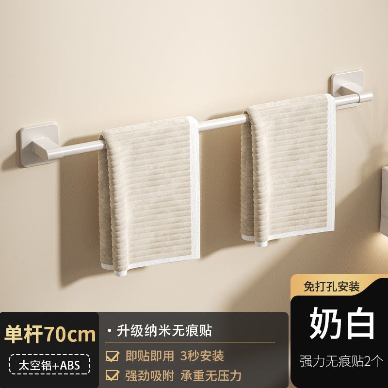 White towel rack, toilet non-punching wall rack, bathroom double single rod toilet, toilet storage hanger