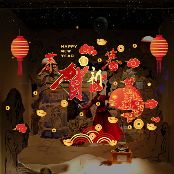 Congratulations on Chinese New Year stickers window office shop glass stickers milk tea coffee shop door and window stickers SK6127ds