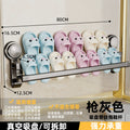 [suction cup double rod] upper and lower slipper rod-80cm