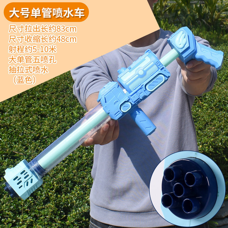 Gatling water gun - kids' toy, pull-back water cannon, multi-nozzle water gun, summer rafting & beach wholesale water play toy