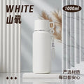 316 stainless steel insulated mug - portable outdoor sports thermos with tea infuser, tea separation, and lid - ideal for business and office use