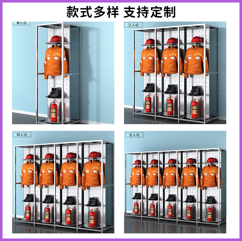 Stainless steel fire fighting clothes rack Double-sided rotating rescue team equipment rack Fire and chemical protection life-saving clothing storage rack