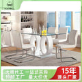 Personalized export tempered glass dining table and chairs transparent rectangular dining table glass dining table