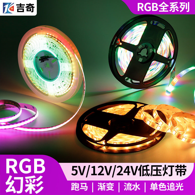LED light strip 12v set 5050rgb flash kit light bar bluetooth christmas decoration 24vcob lantern string