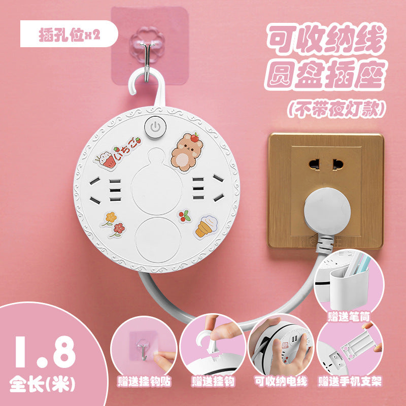 Multi-outlet power strip panel with storage, multi-port socket, home/dorm use, computer-safe, retractable extension cord