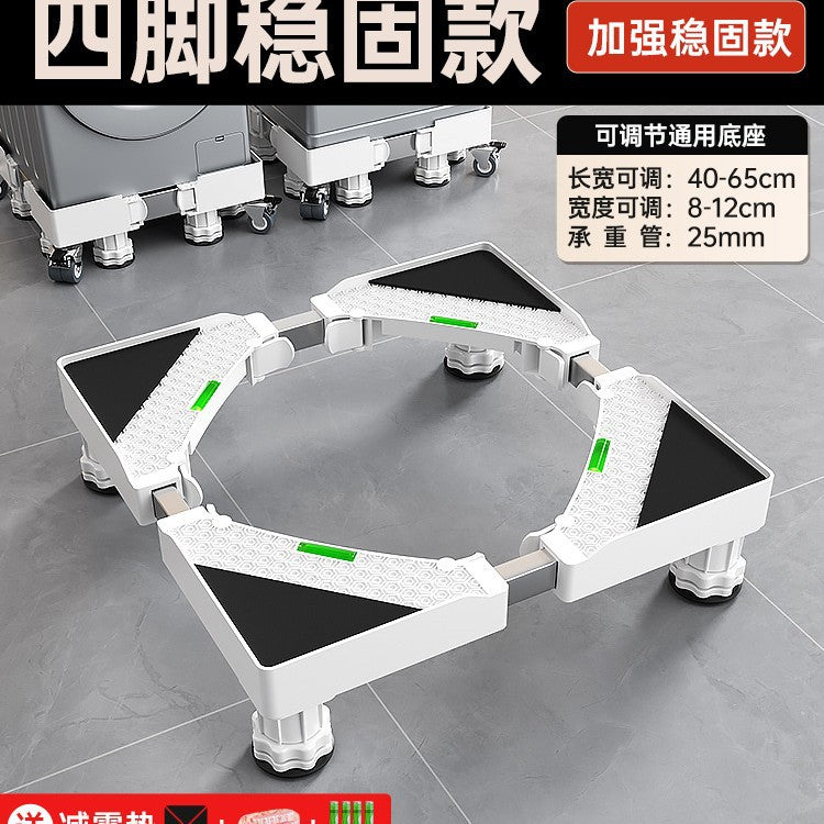 Washing machine base stand - universal adjustable leveling feet with wheels - refrigerator support rack