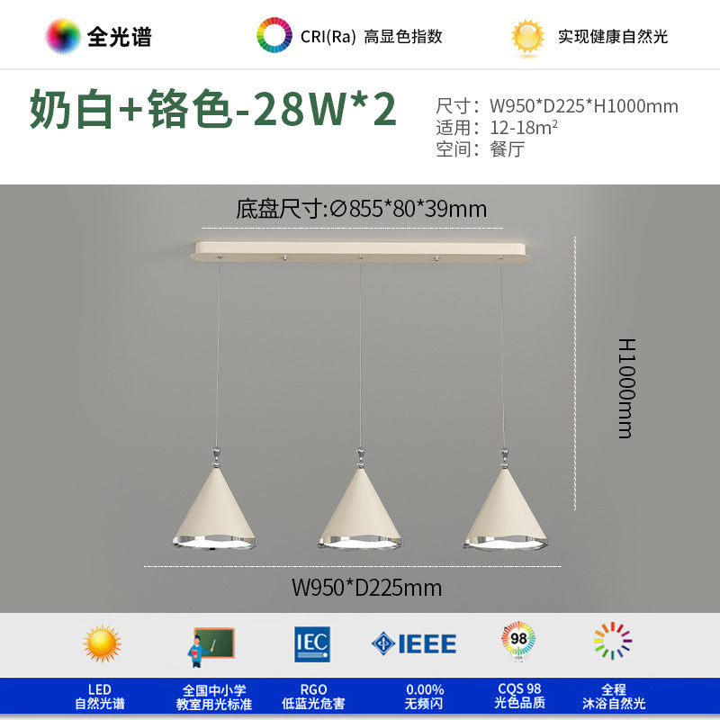 Medieval restaurant chandelier, retro wabi-sandy wind full spectrum eye protection led light 2025 new dining table bar lighting