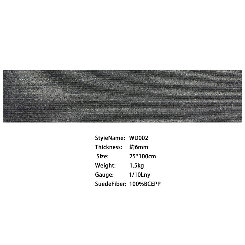 Wangpu factory direct sales carpet office commercial polypropylene environmental-friendlyplaid patchwork carpet sound insulation floor mat carpet