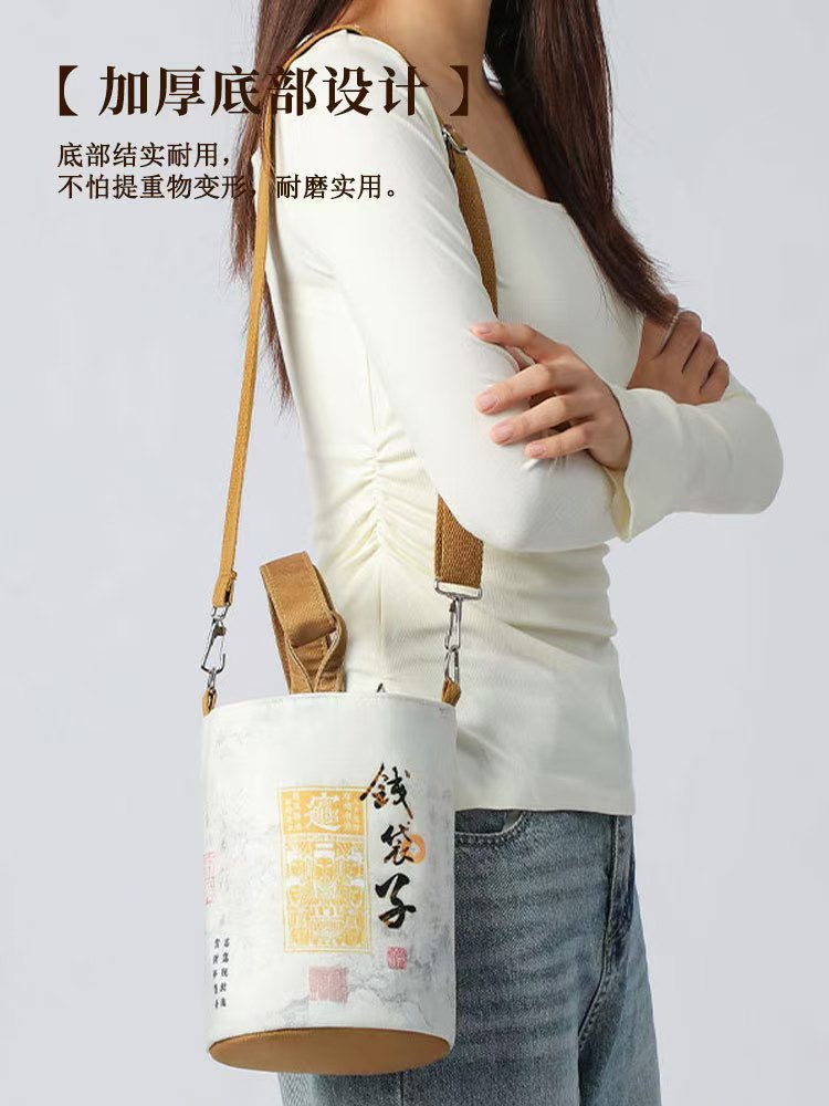 New money bag canvas bag lucky girls messenger handbag storage bag shoulder bag