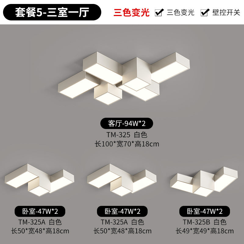 Creative geometric living room ceiling light modern simple atmosphere square home personalized combination whole house lighting package