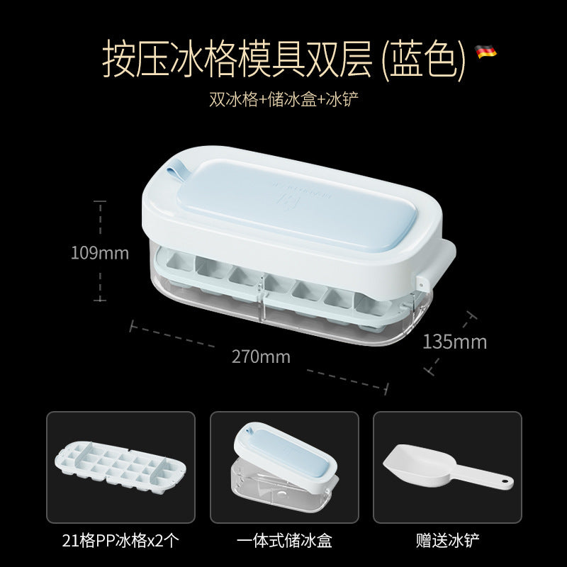 Household large-capacity ice grid 42 grids, refrigerator frozen ice cube mold commercial ice box large ice cube box ice storage box wholesale