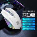Tiger cat x802 wireless bluetooth tri-mode gaming mouse - customizable anti-slip mouse with 7-key macro programming