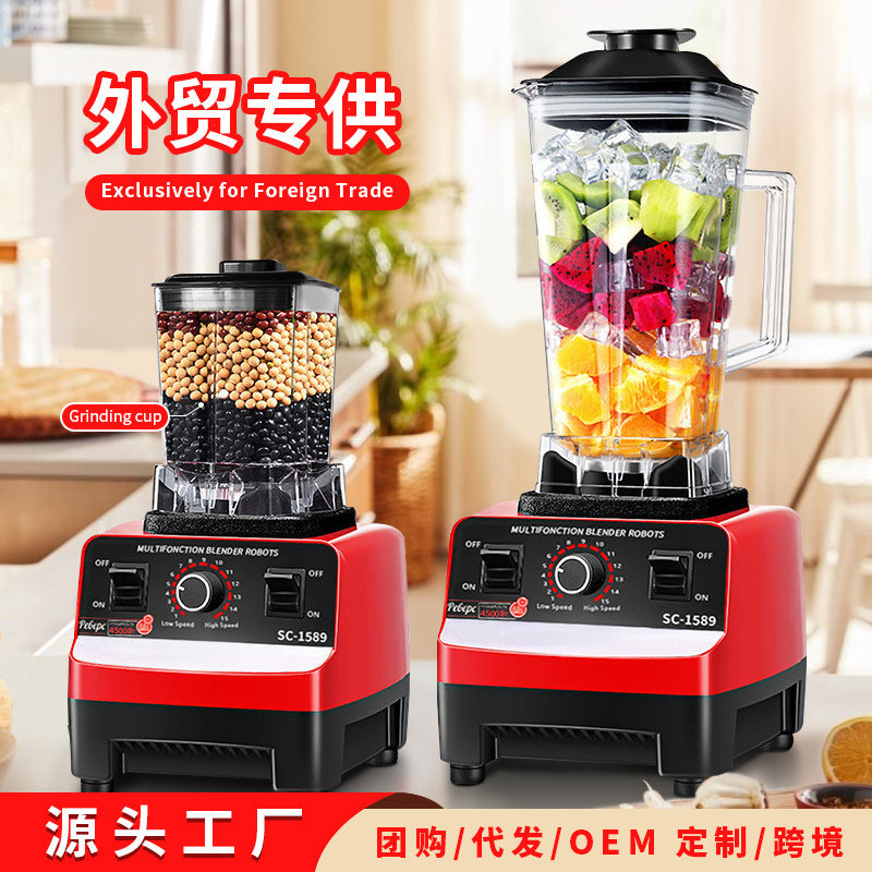 Multi-functional blender: perfect for home and commercial use - from soy milk to smoothies, grinding fruits and vegetables, making baby food, juicing, and more! ideal for cross-border e-commerce